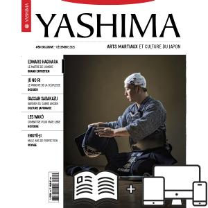 Numéro #30 – Décembre 2025 – Couplé<br/> <i>Exclusive + Digital</i>