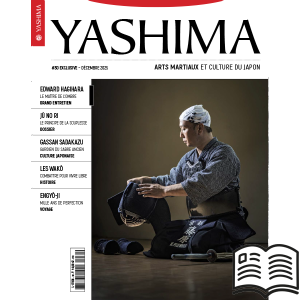 Numéro #30 – Décembre 2025 – Exclusive