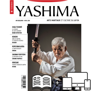 Numéro #31 – Avril 2026 – Couplé<br/> <i>Exclusive + Digital</i> (Copie)